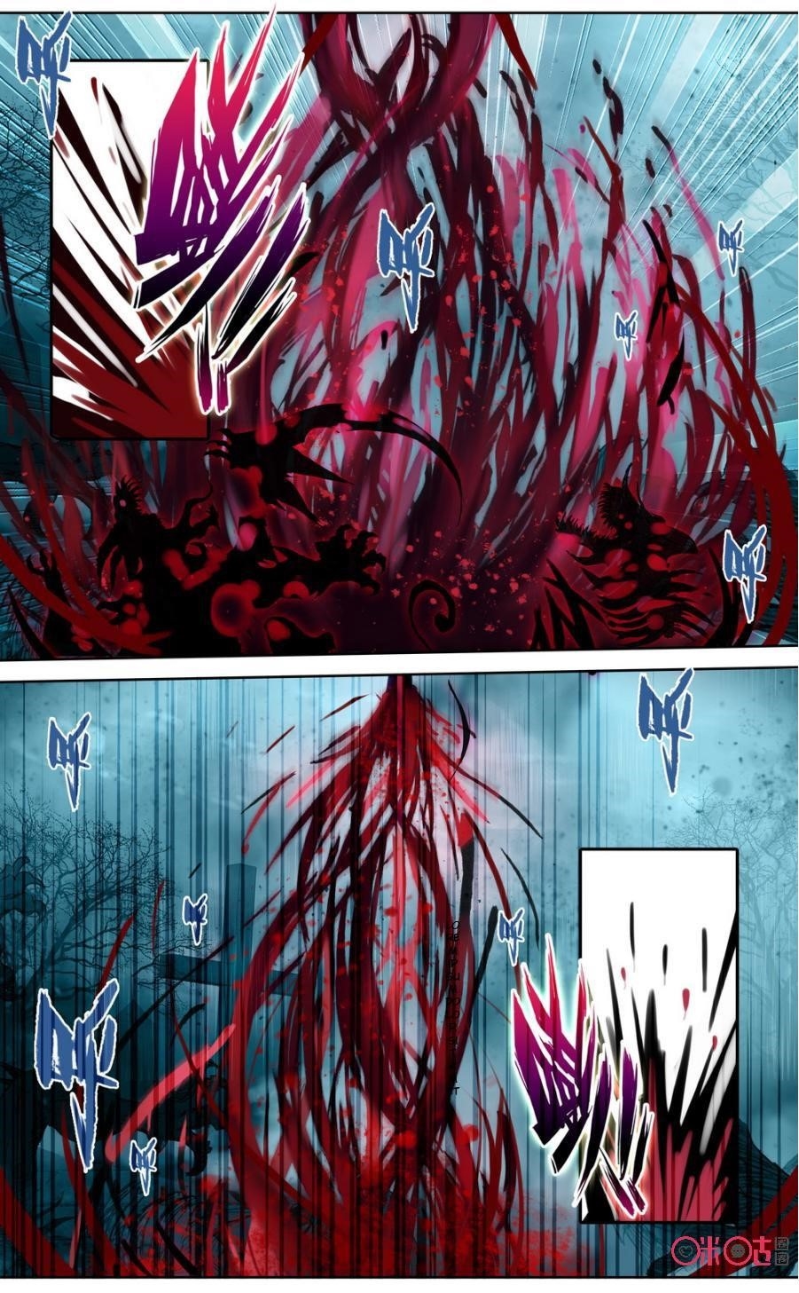 Page 6 of Chapter 57