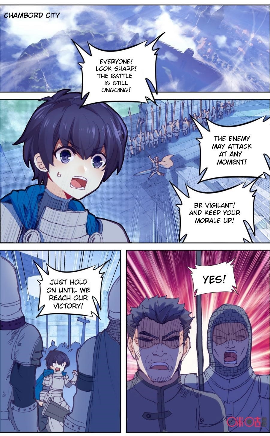 Page 1 of Chapter 58