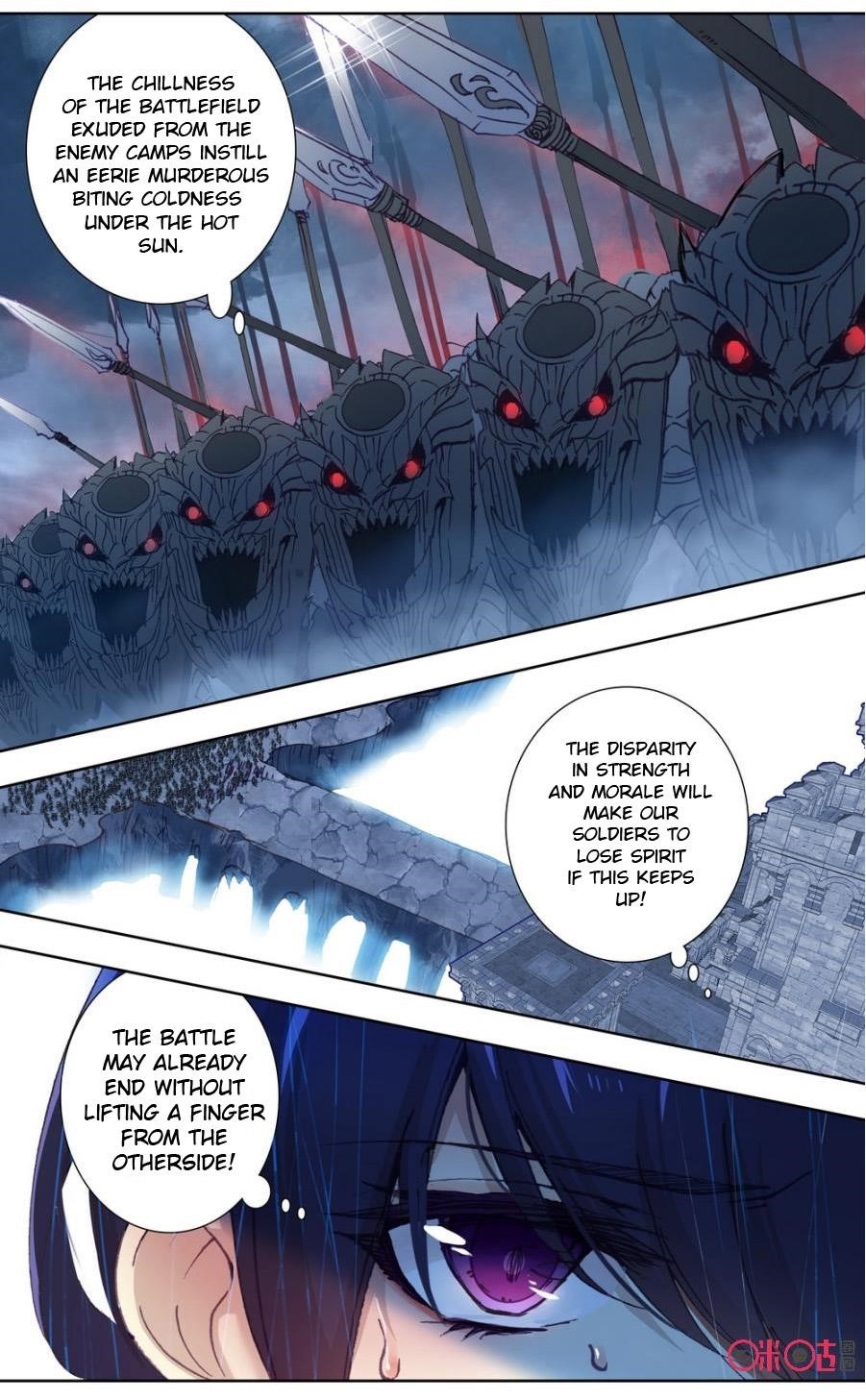 Page 3 of Chapter 58