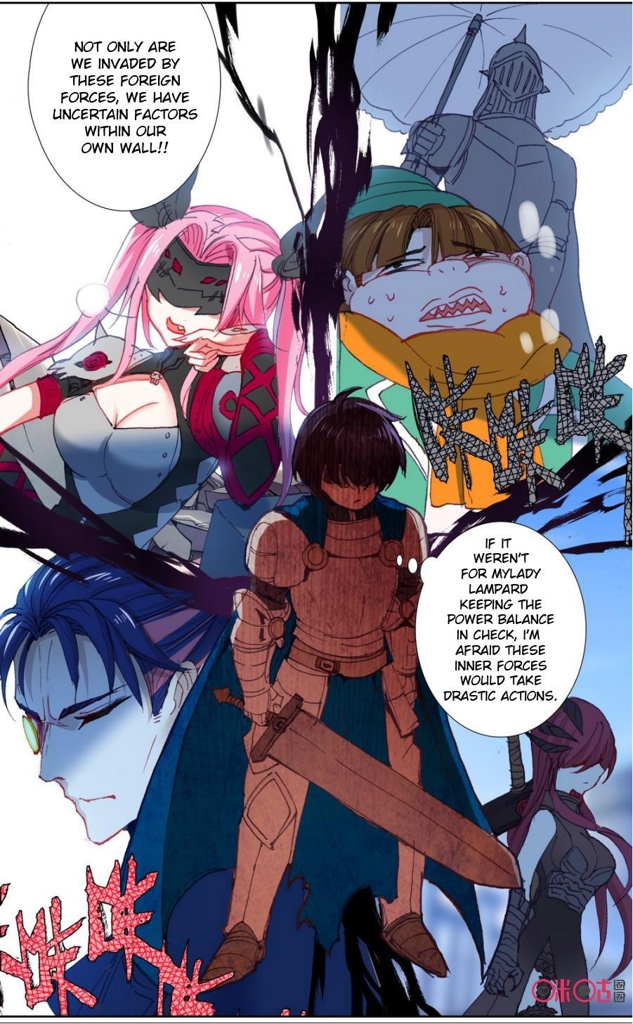 Page 4 of Chapter 58
