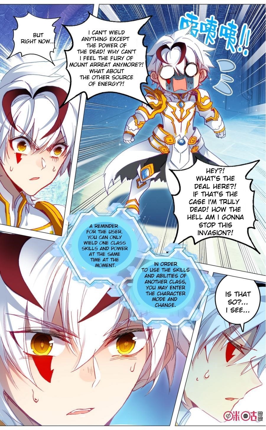 Page 4 of Chapter 59
