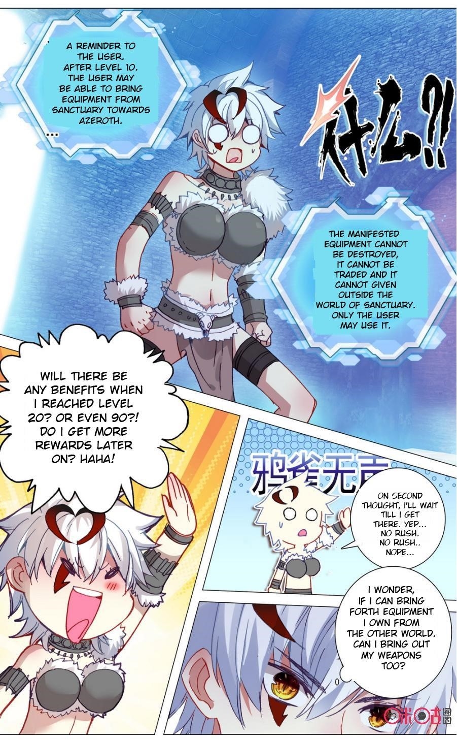 Page 7 of Chapter 59