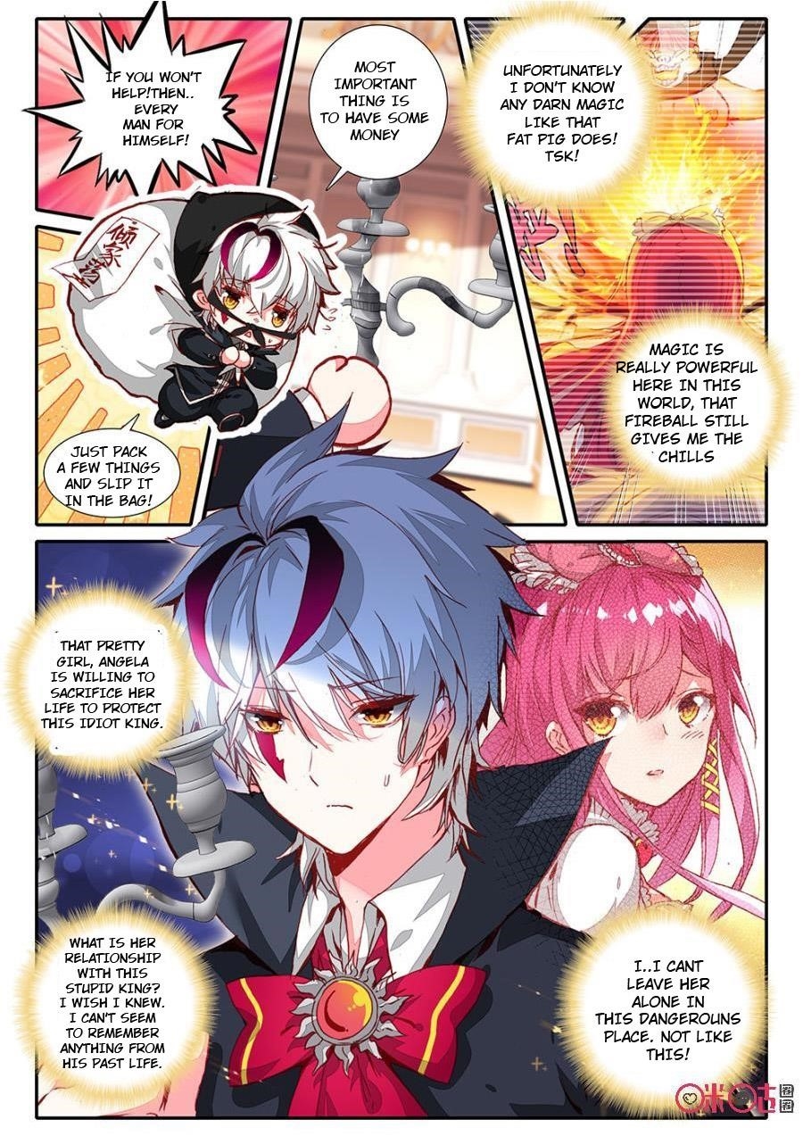 Page 5 of Chapter 5