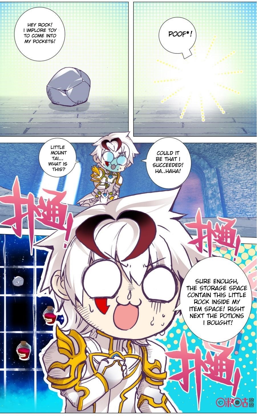 Page 2 of Chapter 60