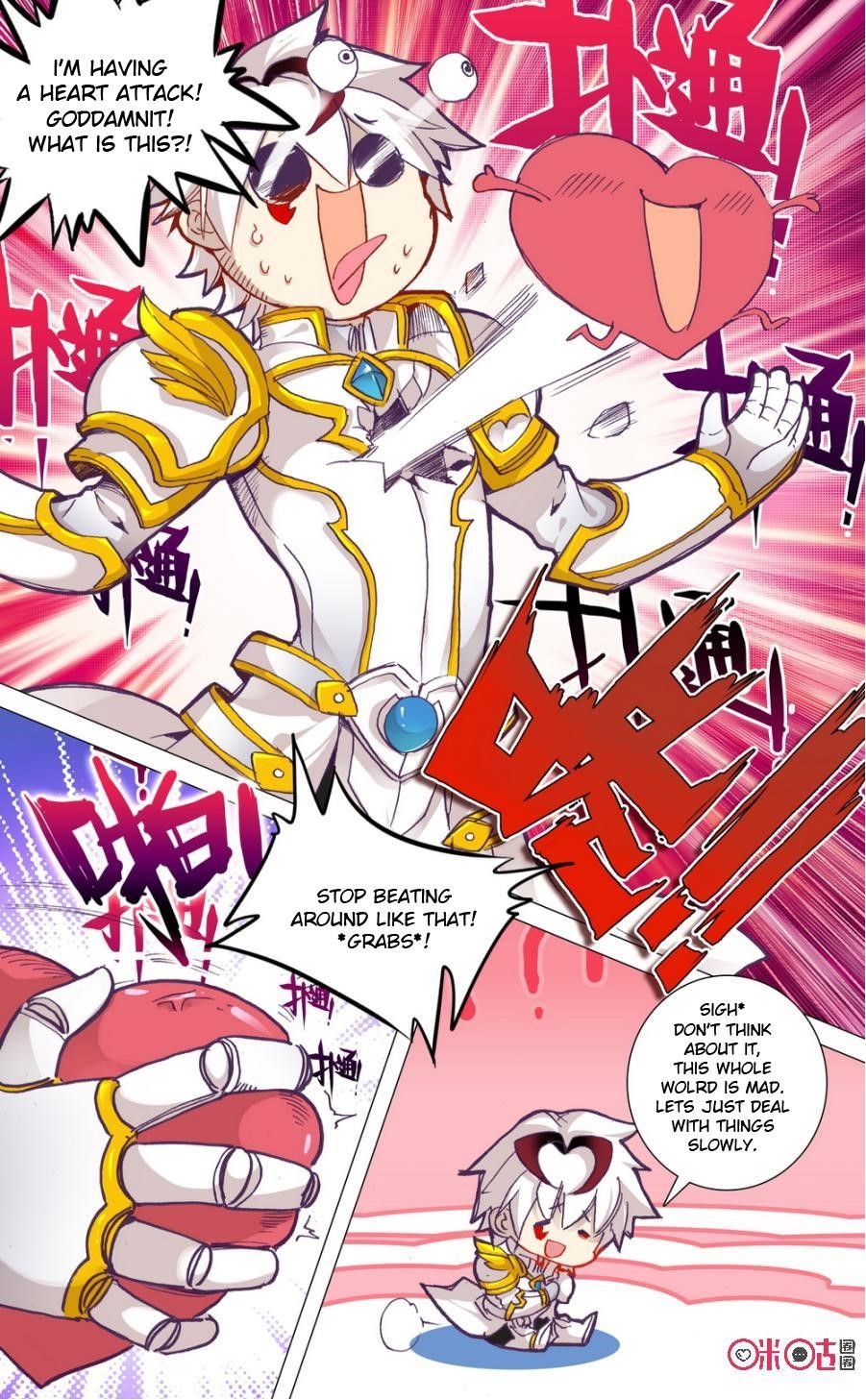 Page 3 of Chapter 60