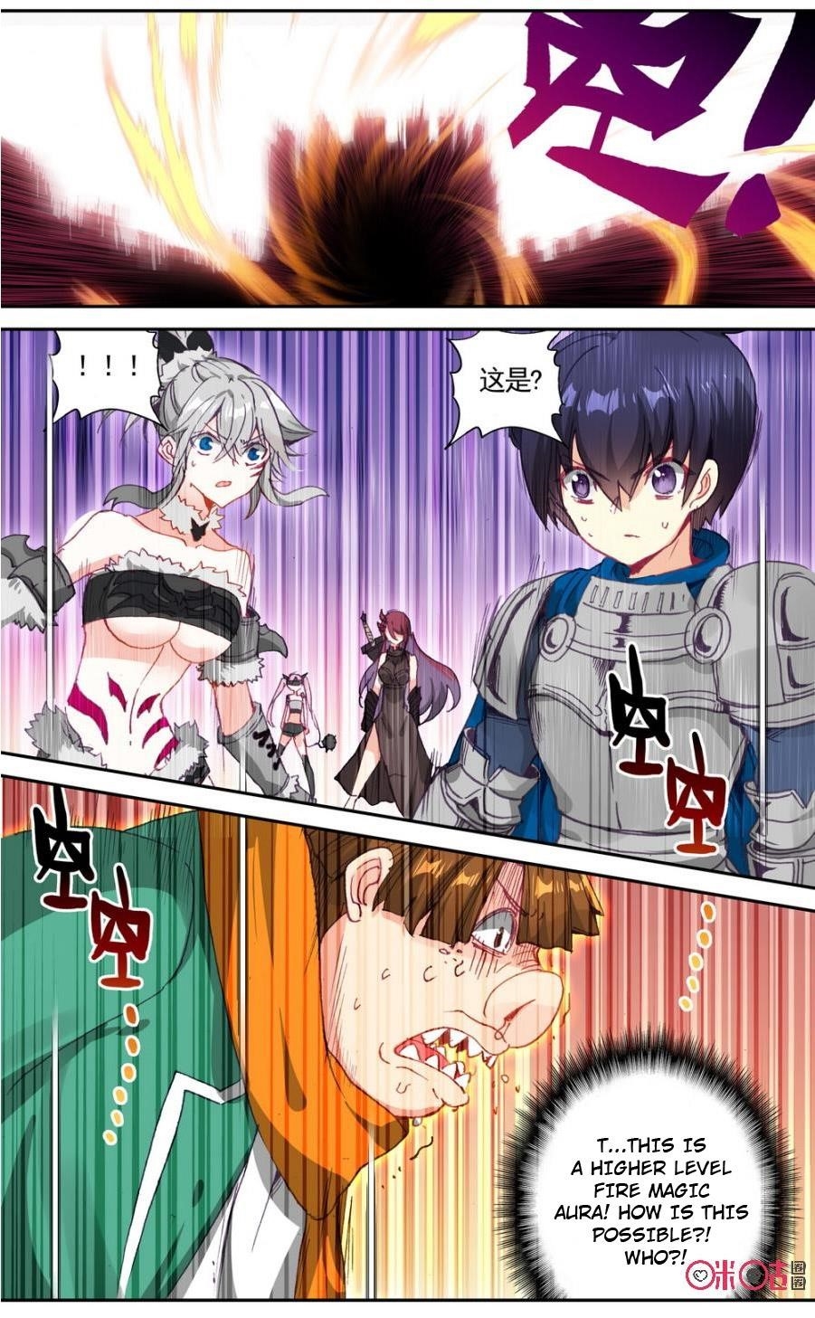 Page 8 of Chapter 60