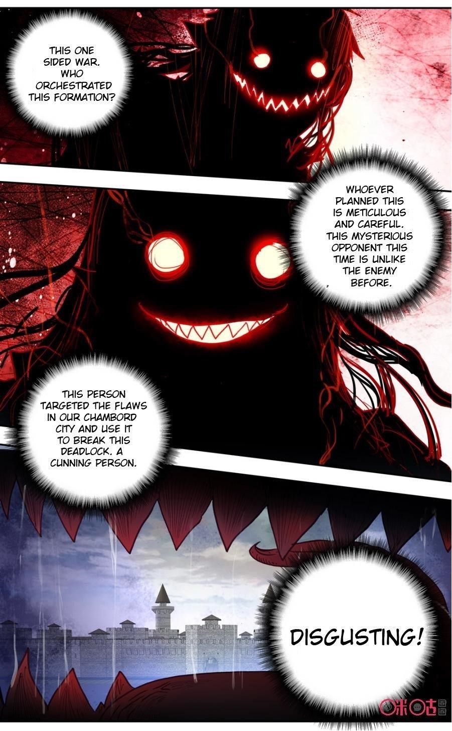 Page 6 of Chapter 61