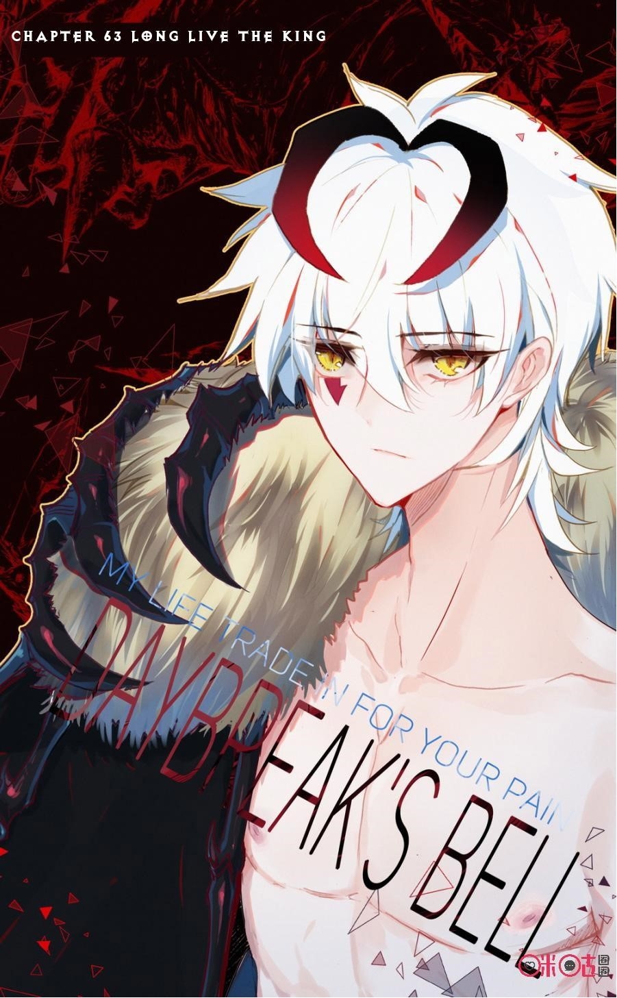 Page 1 of Chapter 63