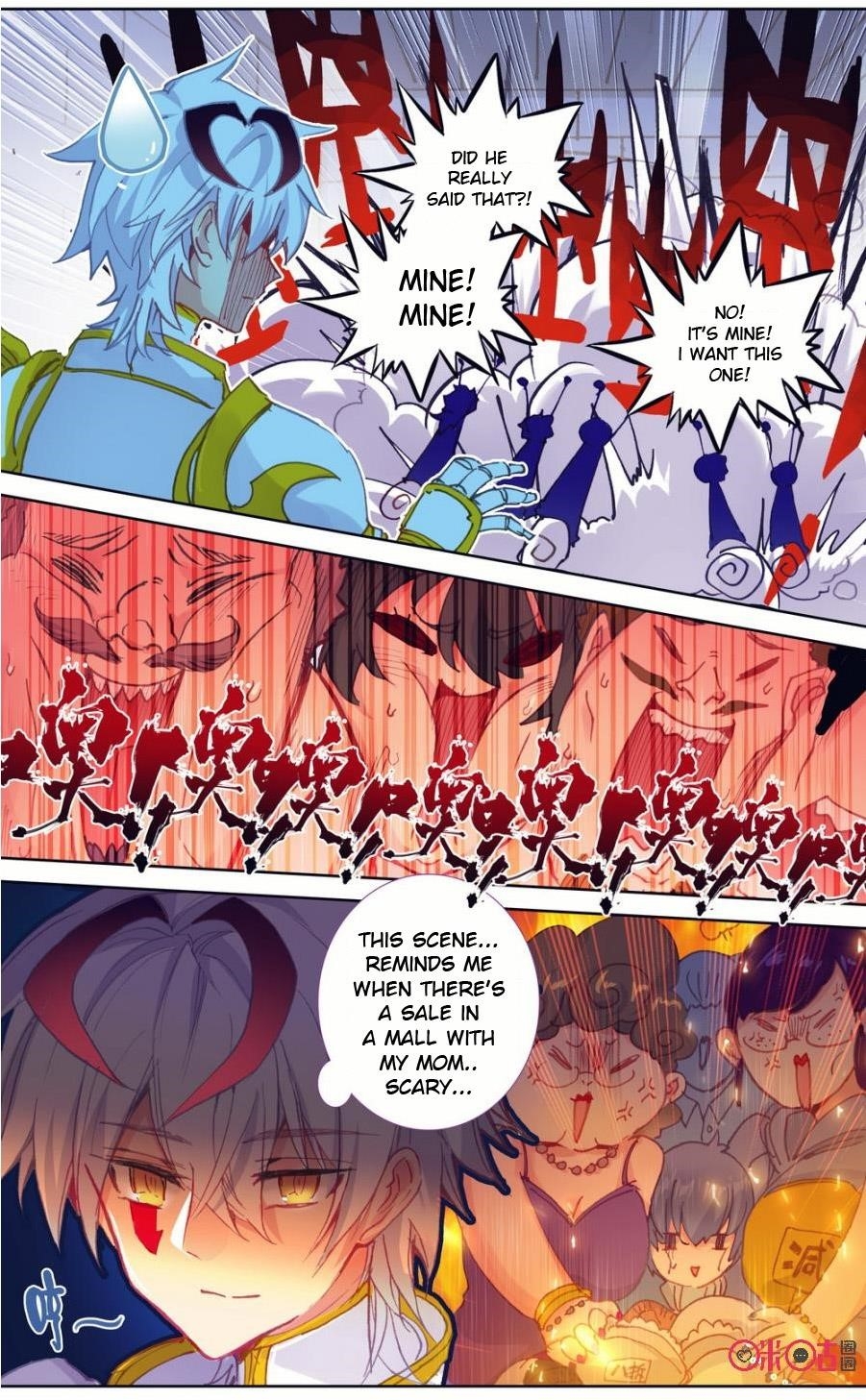 Page 5 of Chapter 64