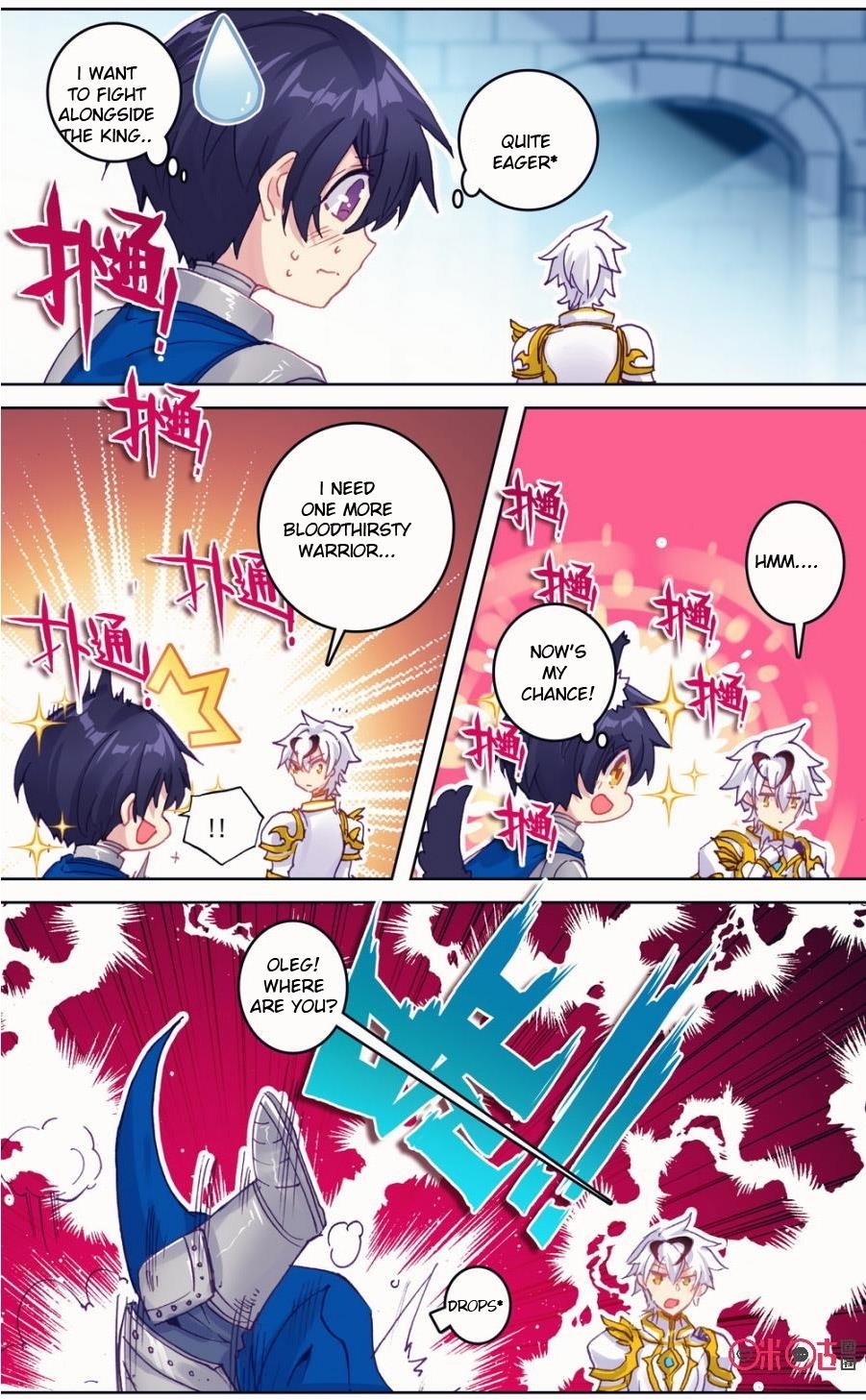 Page 8 of Chapter 64