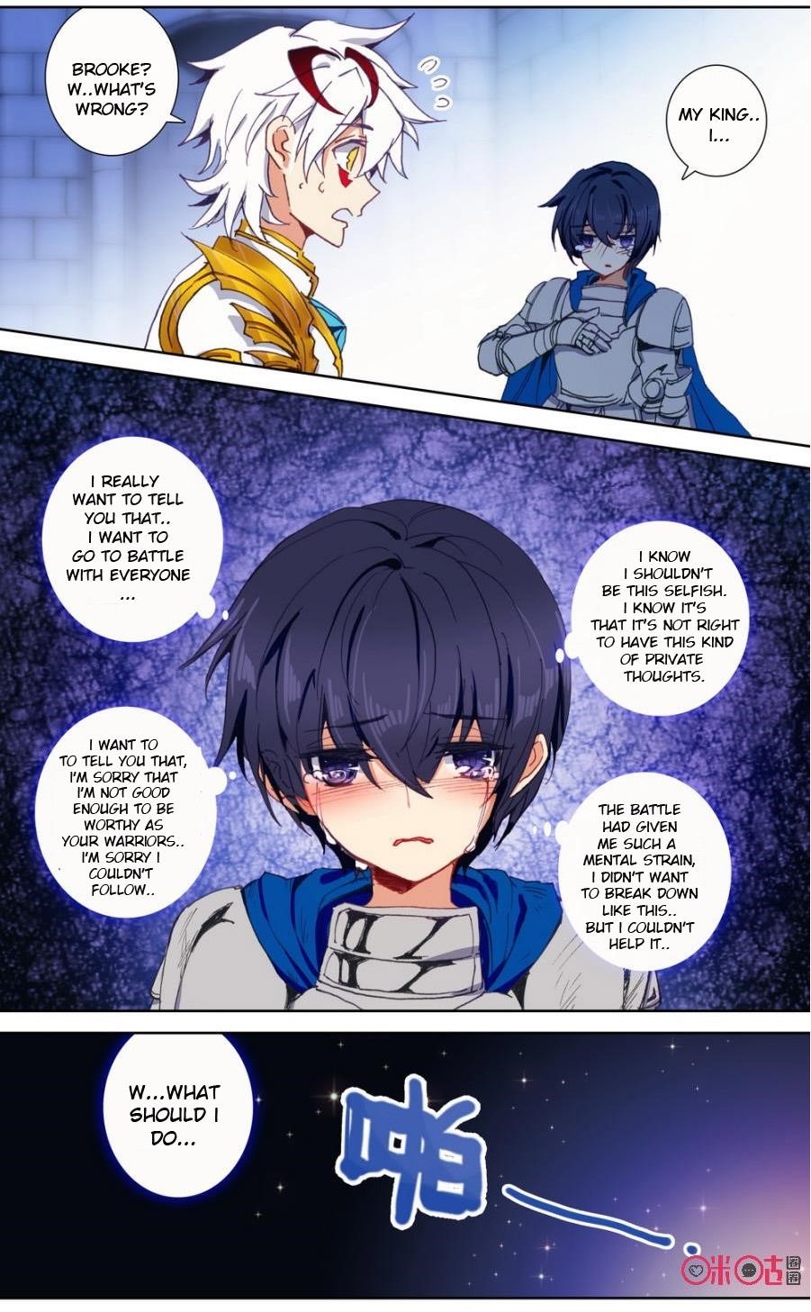 Page 2 of Chapter 65