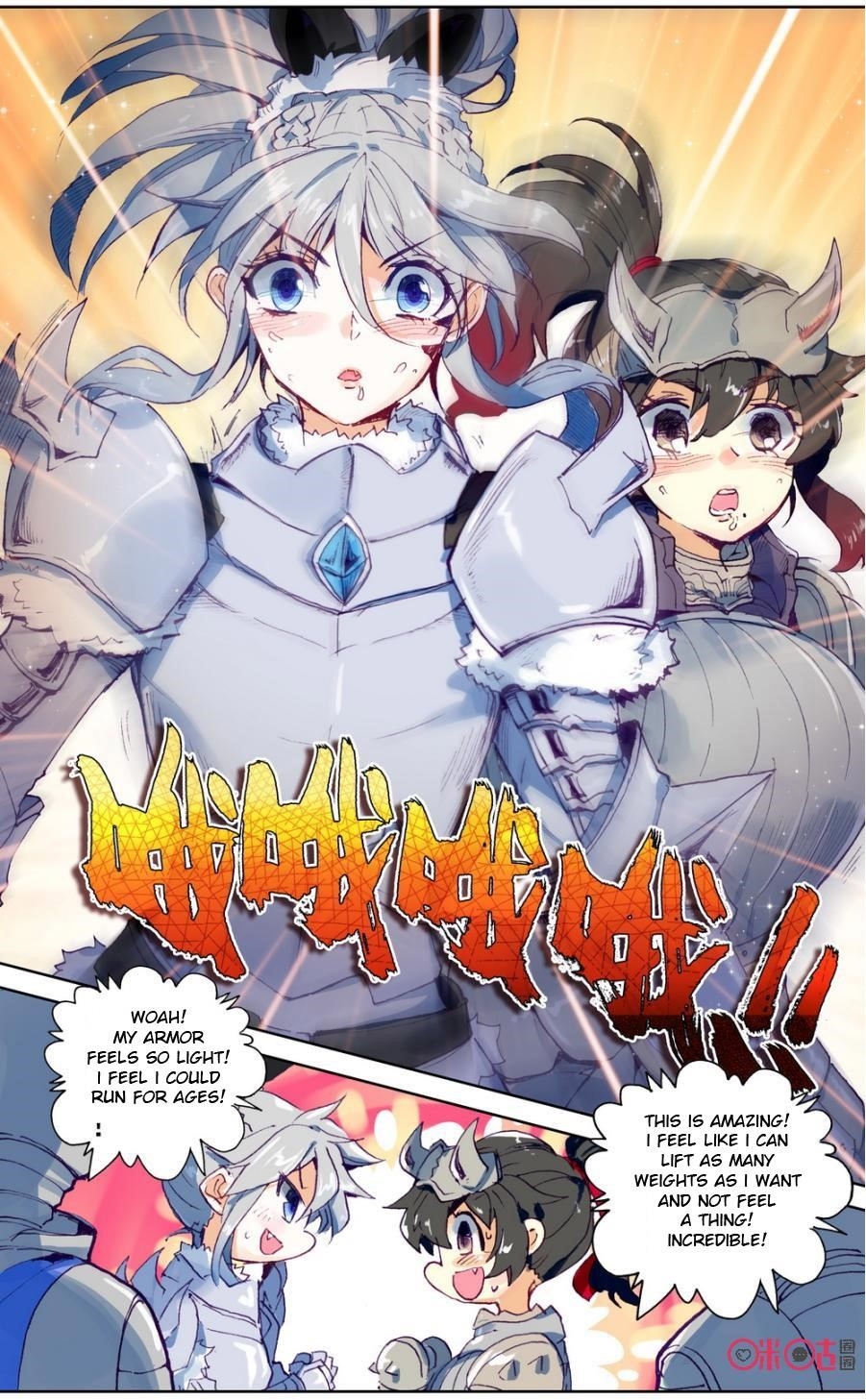 Page 7 of Chapter 65