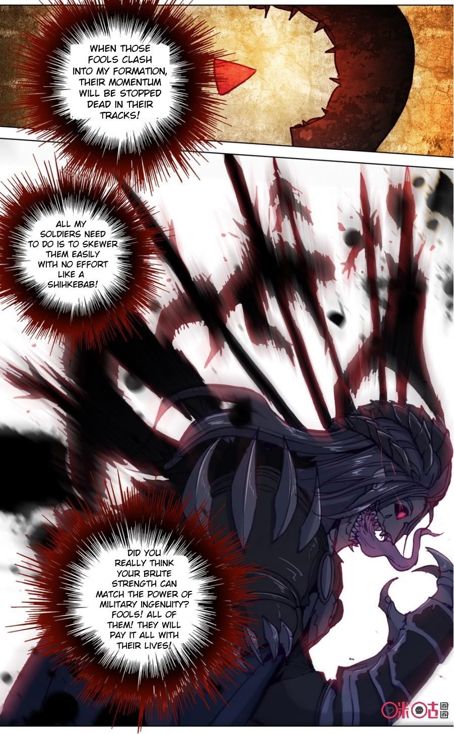 Page 7 of Chapter 67