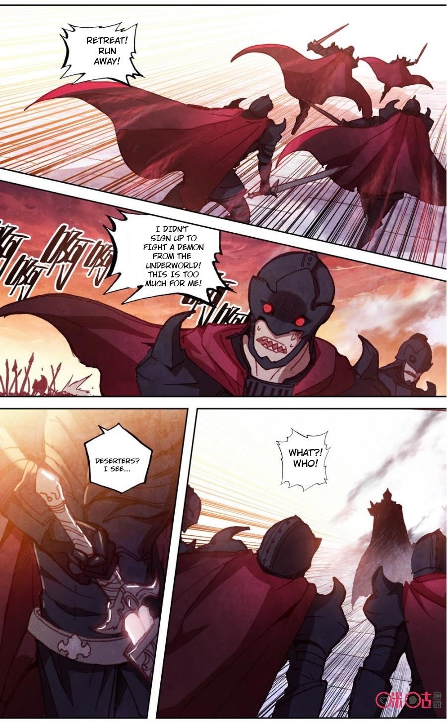 Page 1 of Chapter 69
