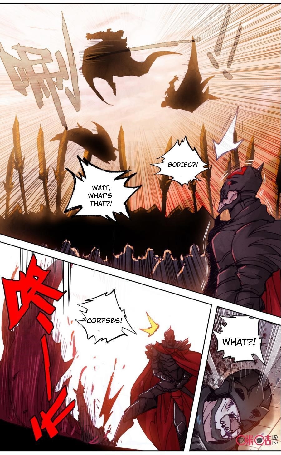 Page 8 of Chapter 69