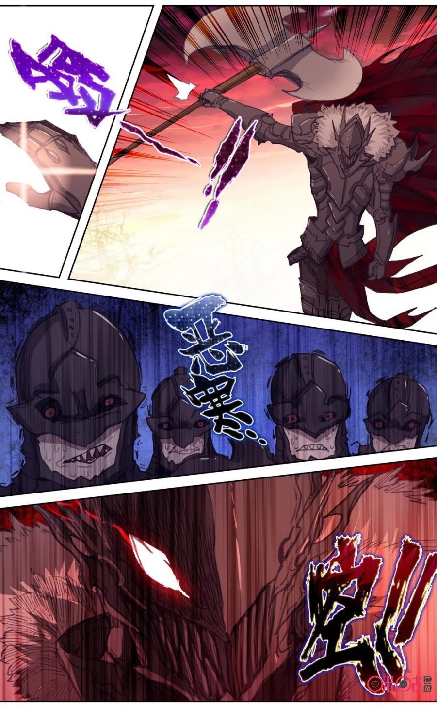 Page 11 of Chapter 70