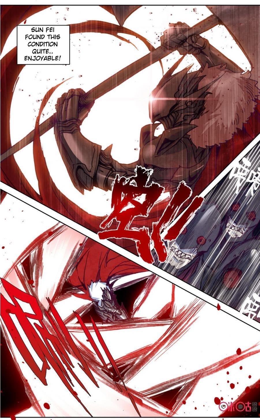 Page 5 of Chapter 71