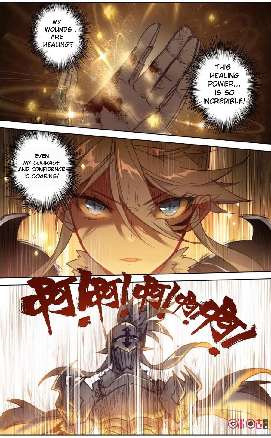 Page 8 of Chapter 71