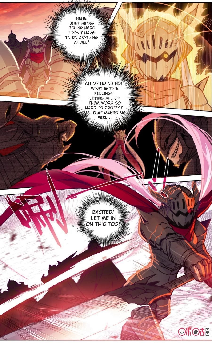 Page 11 of Chapter 71