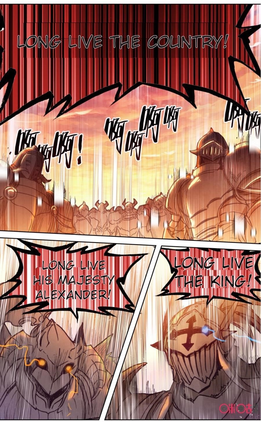 Page 12 of Chapter 71