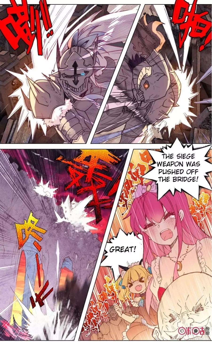Page 7 of Chapter 72