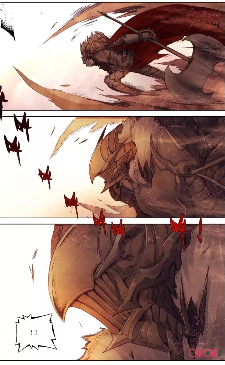 Page 9 of Chapter 73