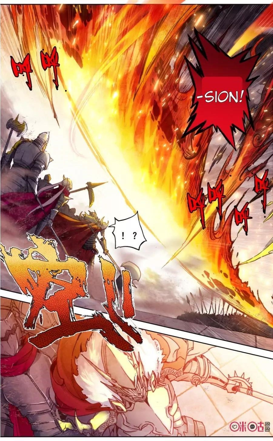 Page 11 of Chapter 73