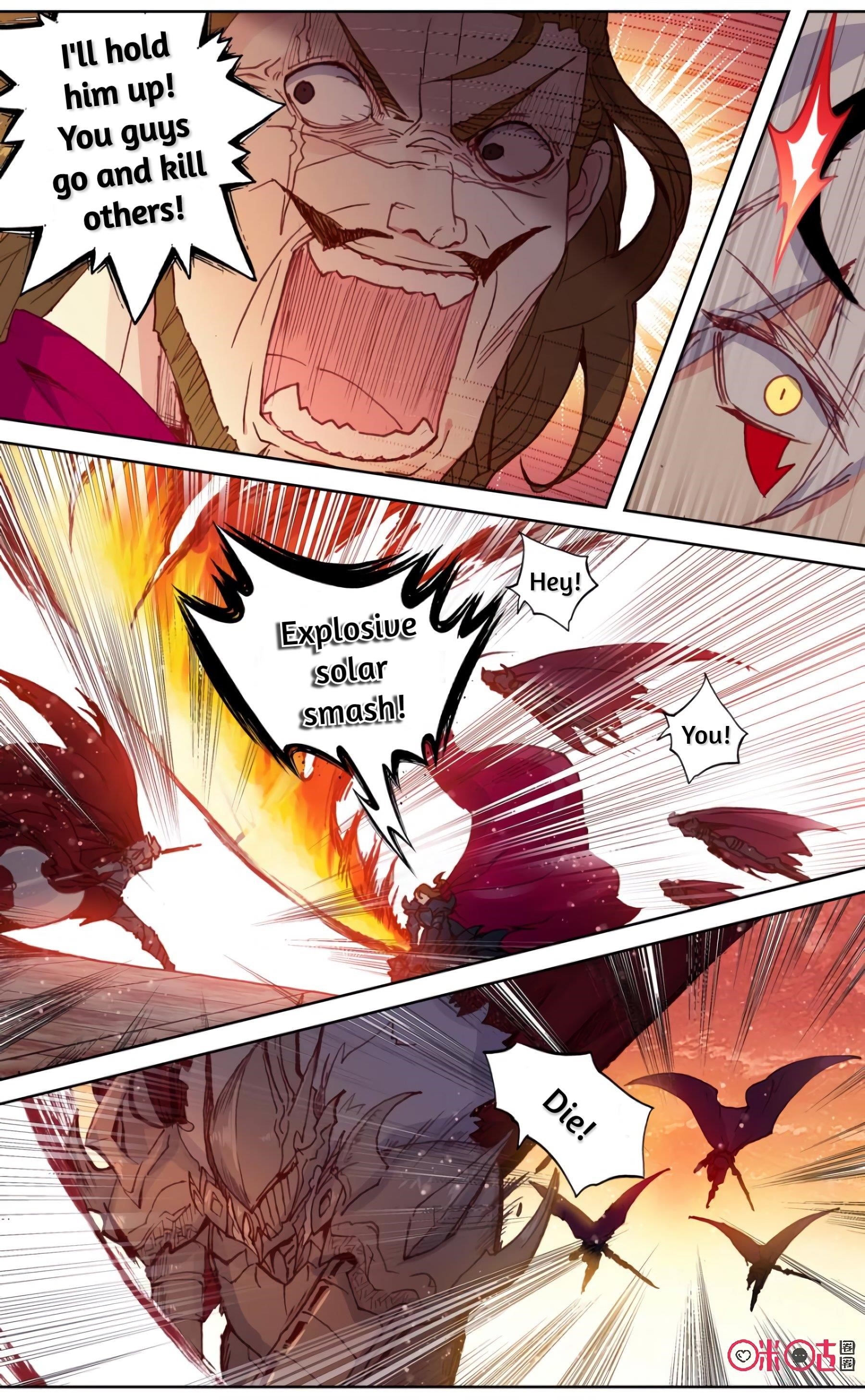 Page 3 of Chapter 74