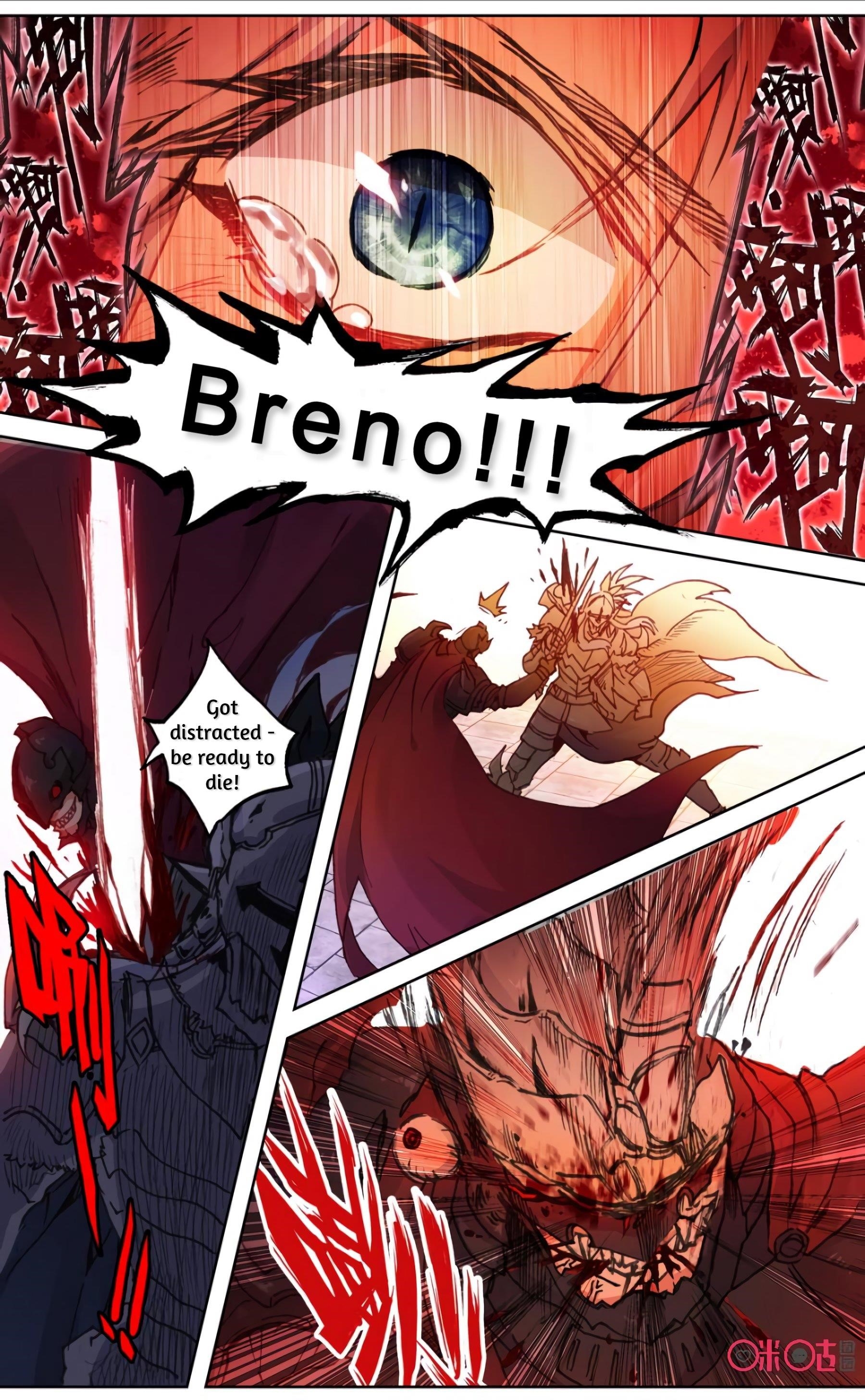 Page 6 of Chapter 74