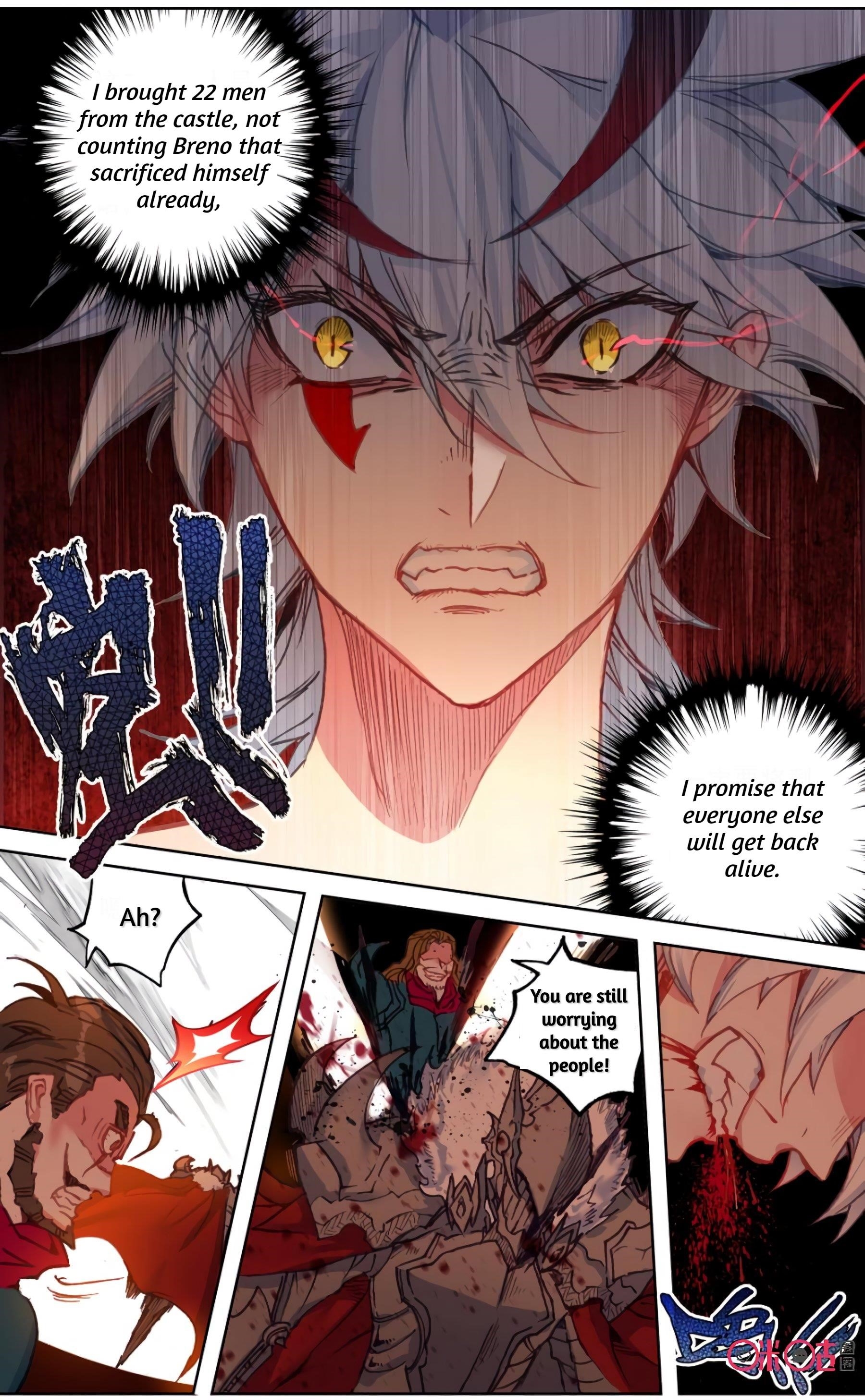 Page 9 of Chapter 74