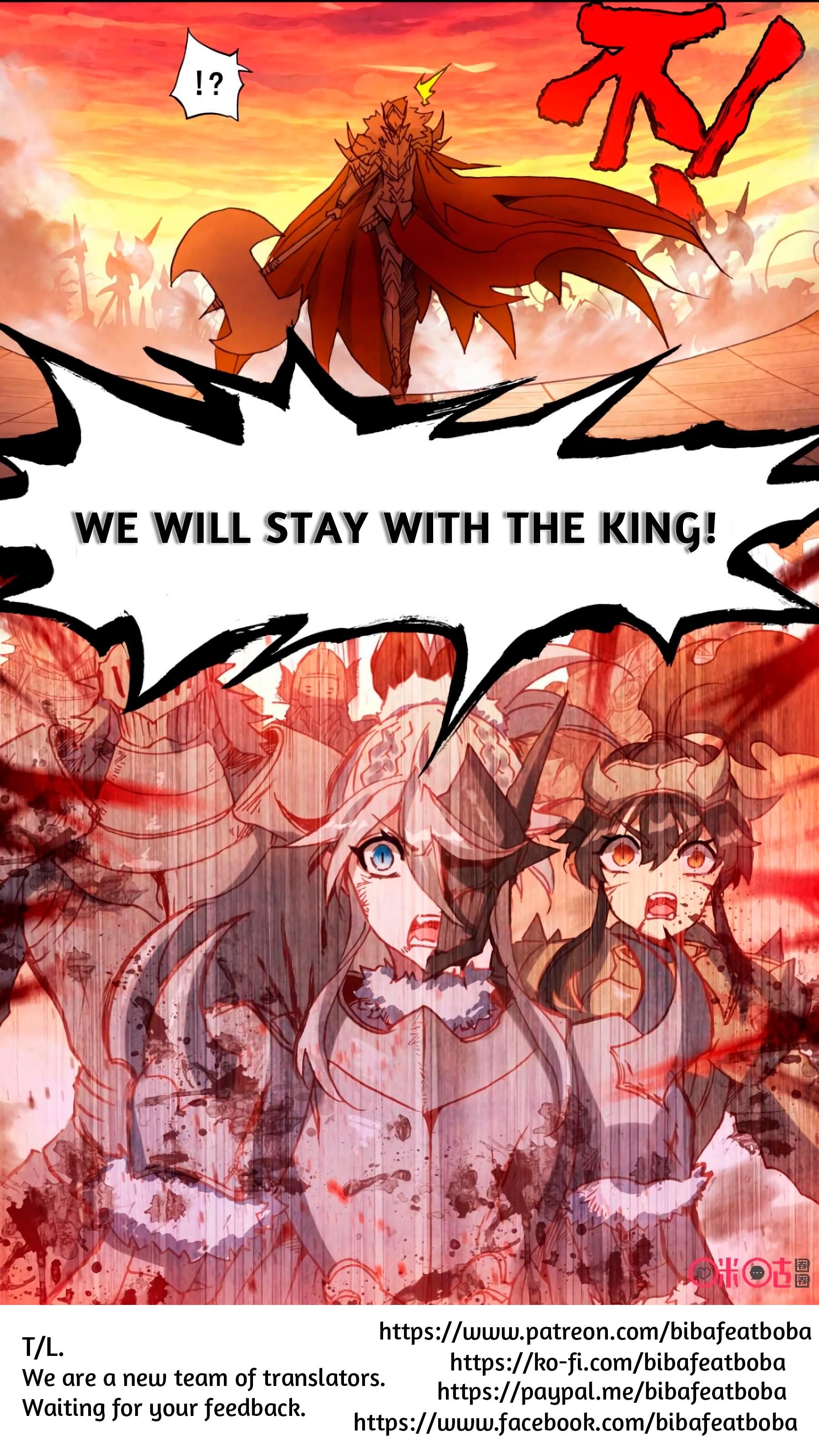 Page 12 of Chapter 74