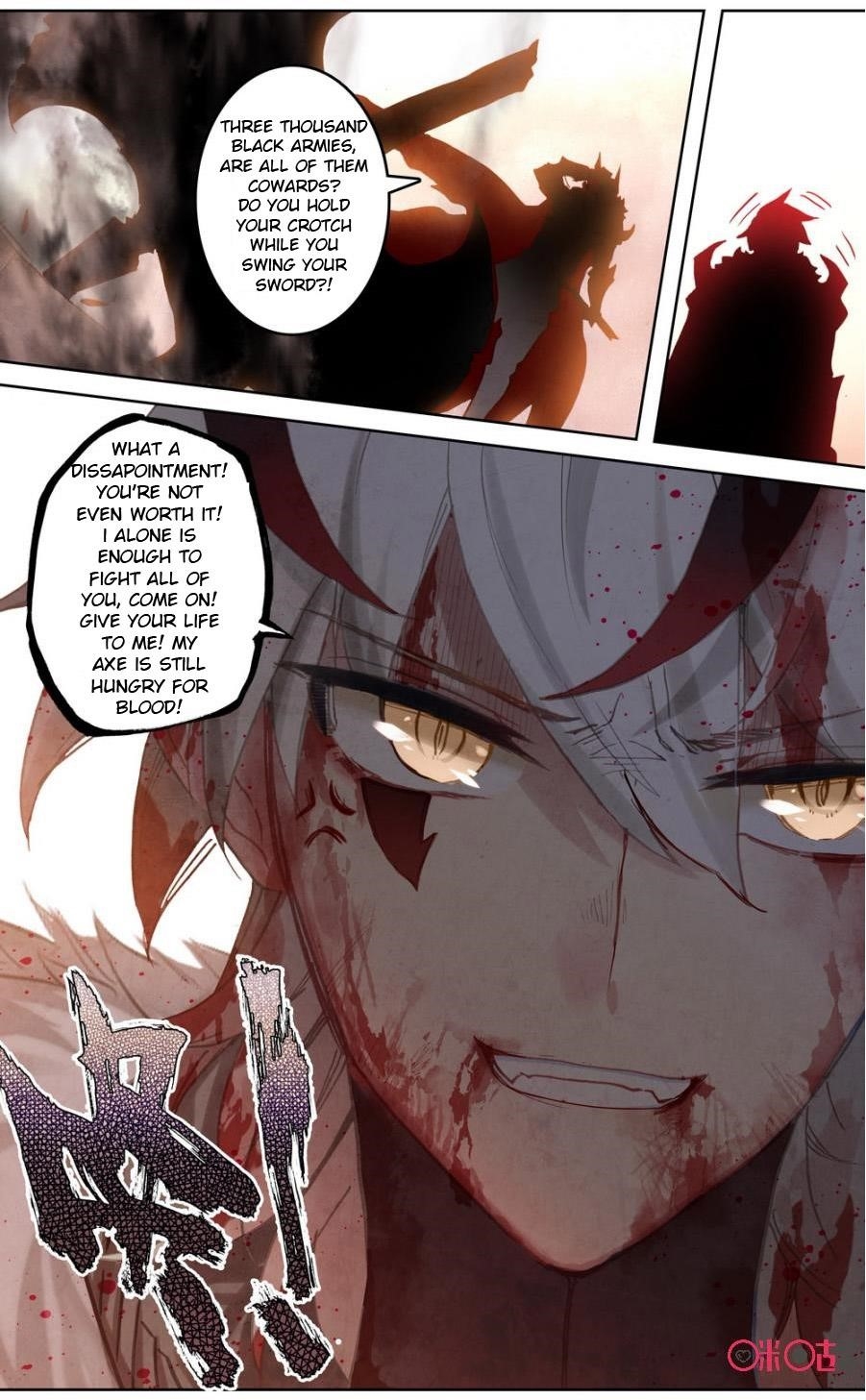 Page 11 of Chapter 75