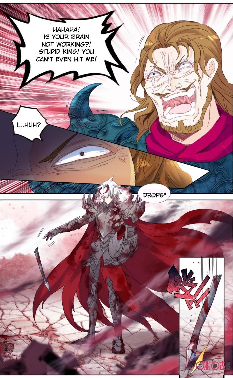 Page 12 of Chapter 75