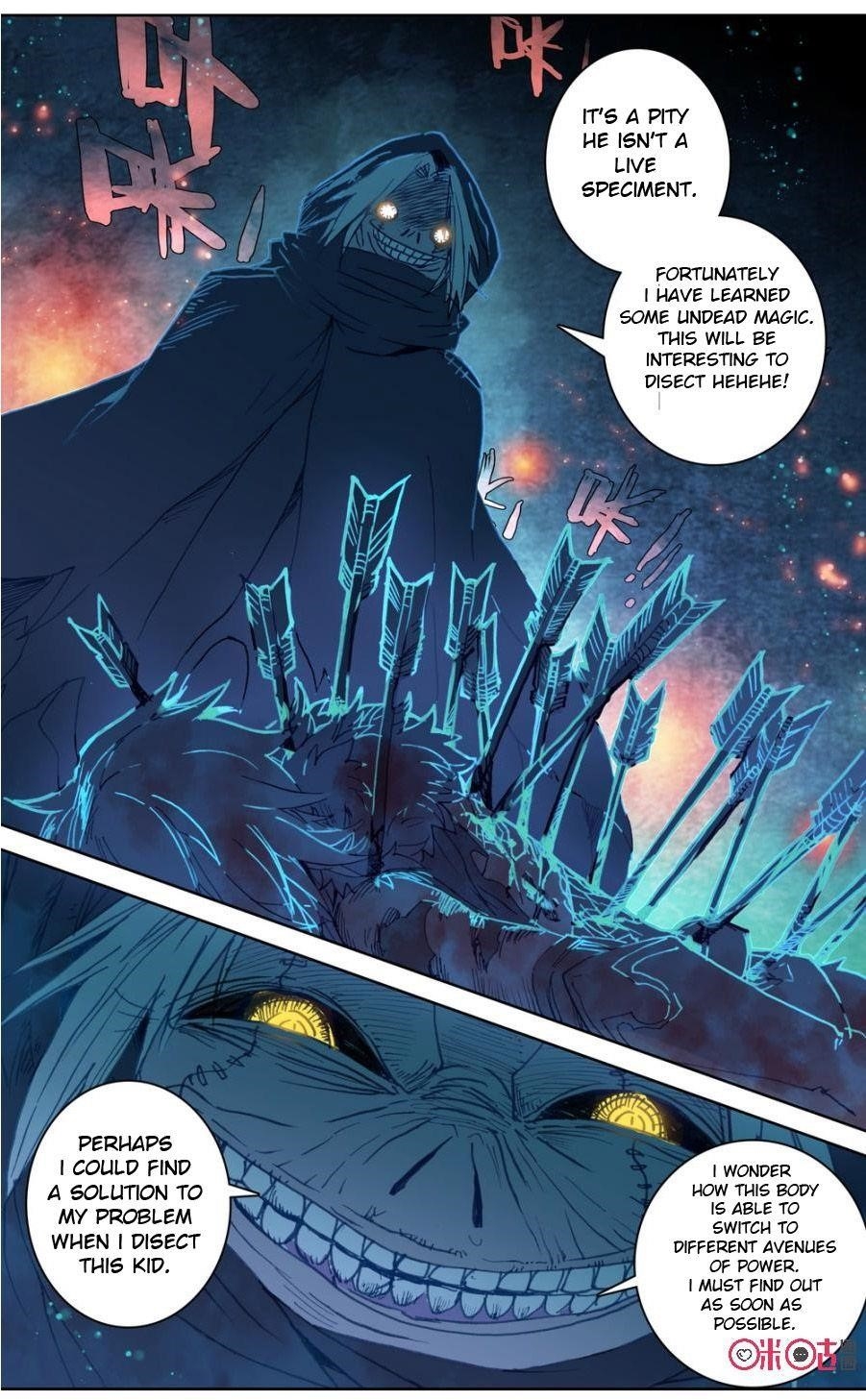 Page 11 of Chapter 78