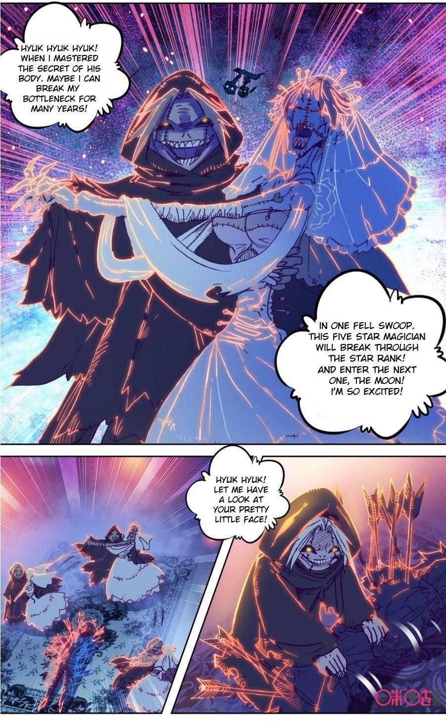 Page 12 of Chapter 78