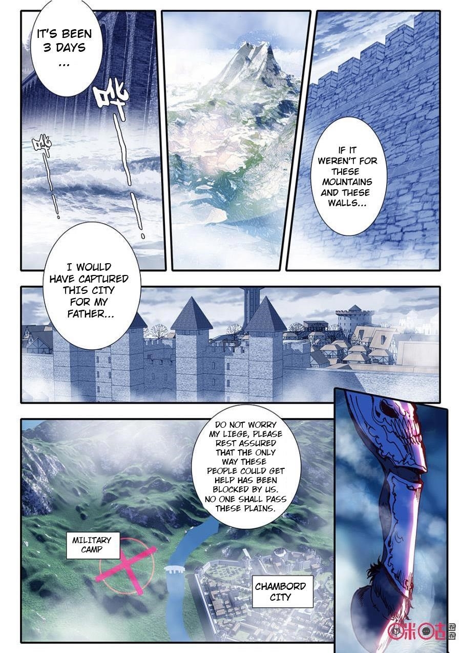 Page 1 of Chapter 7