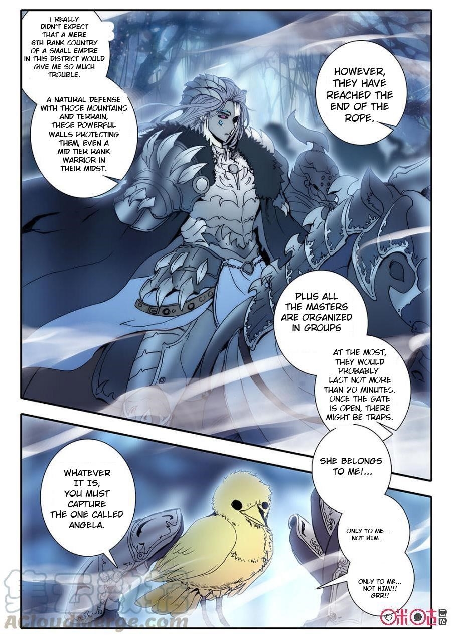 Page 2 of Chapter 7