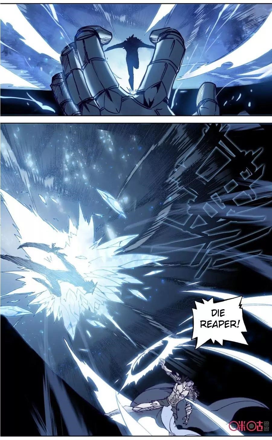 Page 6 of Chapter 80