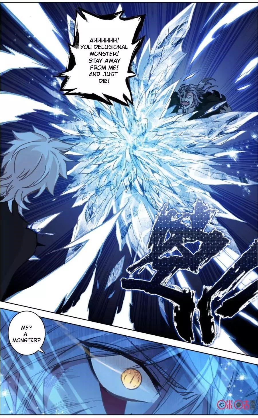 Page 9 of Chapter 80