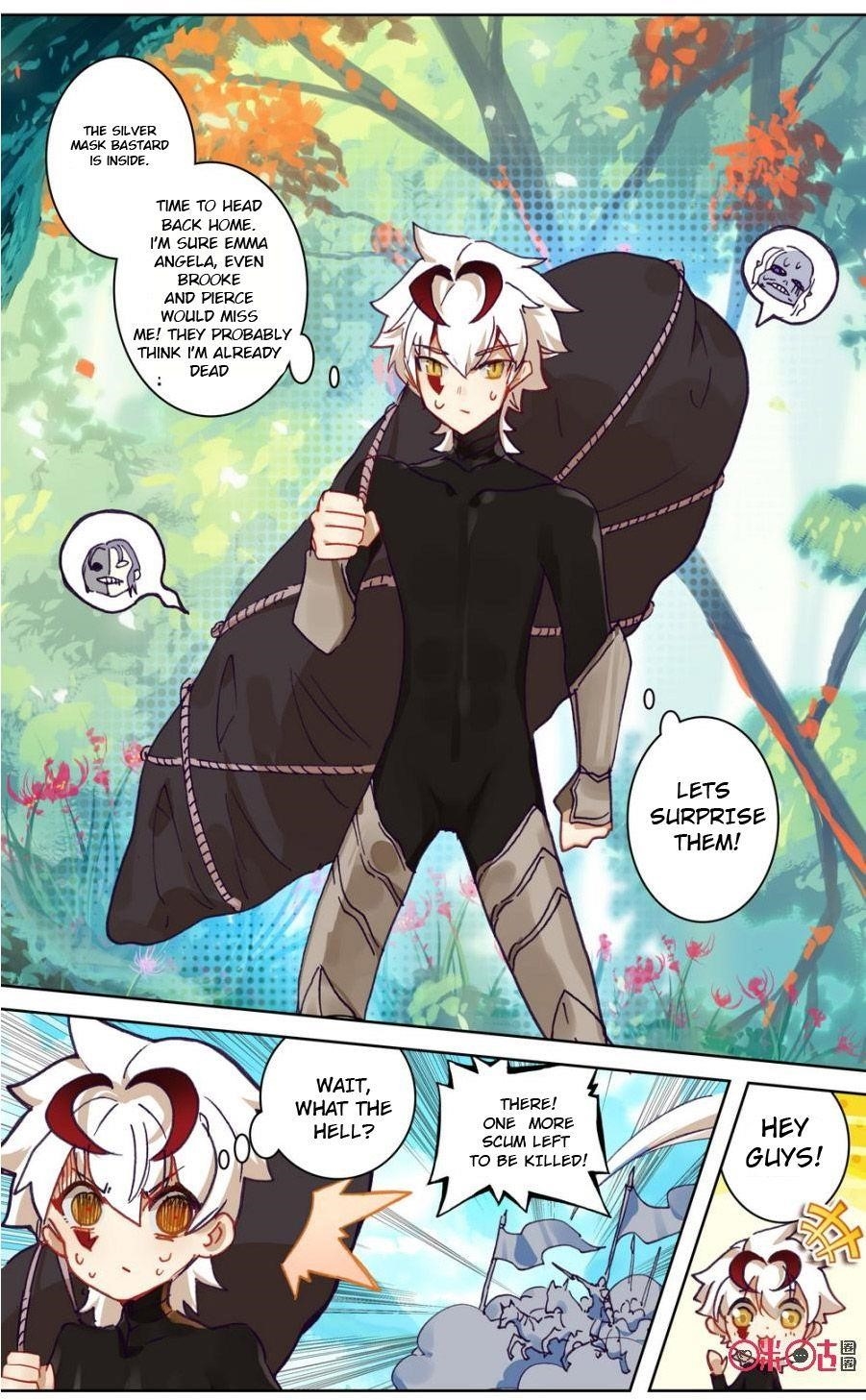 Page 3 of Chapter 81