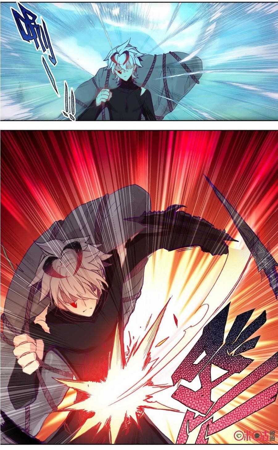 Page 5 of Chapter 81