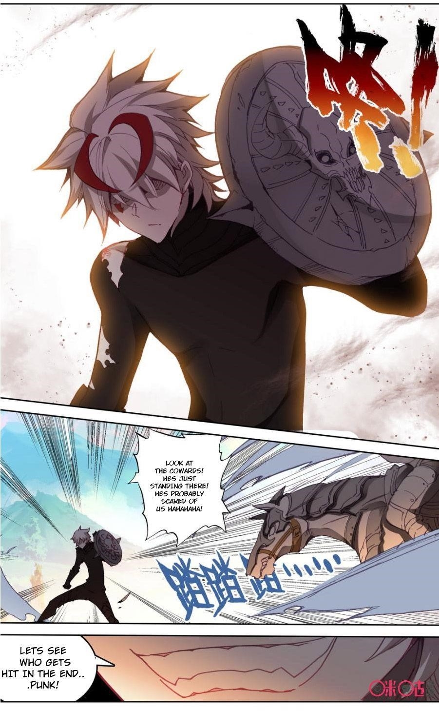 Page 8 of Chapter 81