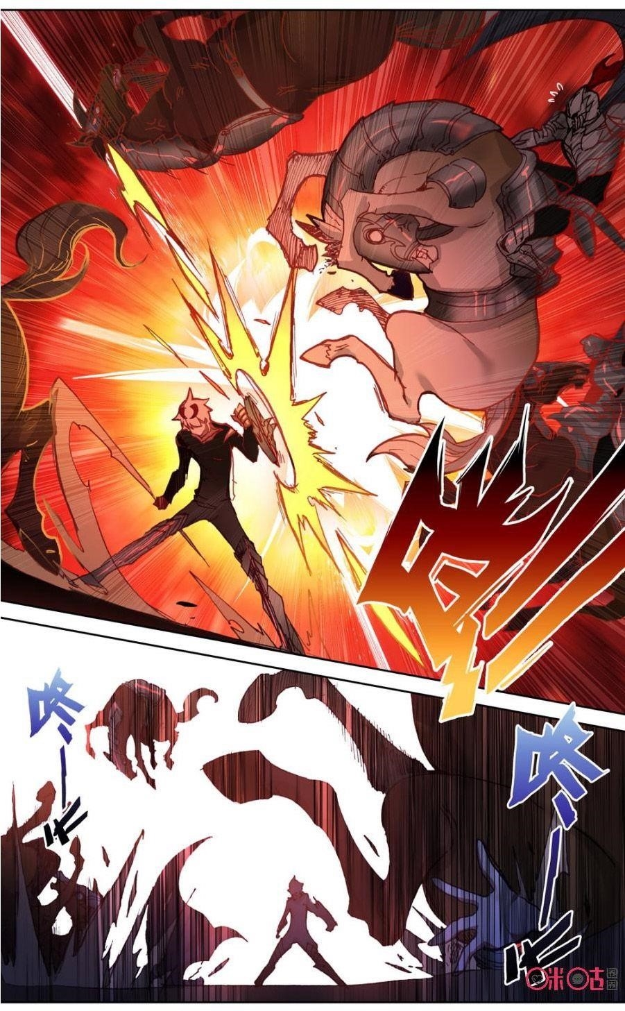 Page 9 of Chapter 81