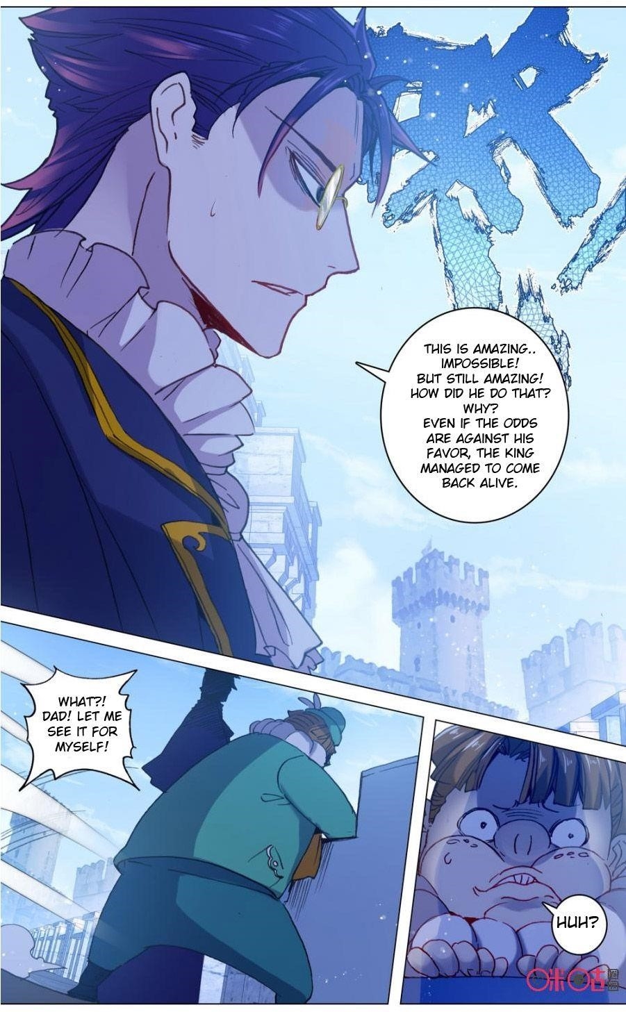Page 6 of Chapter 82