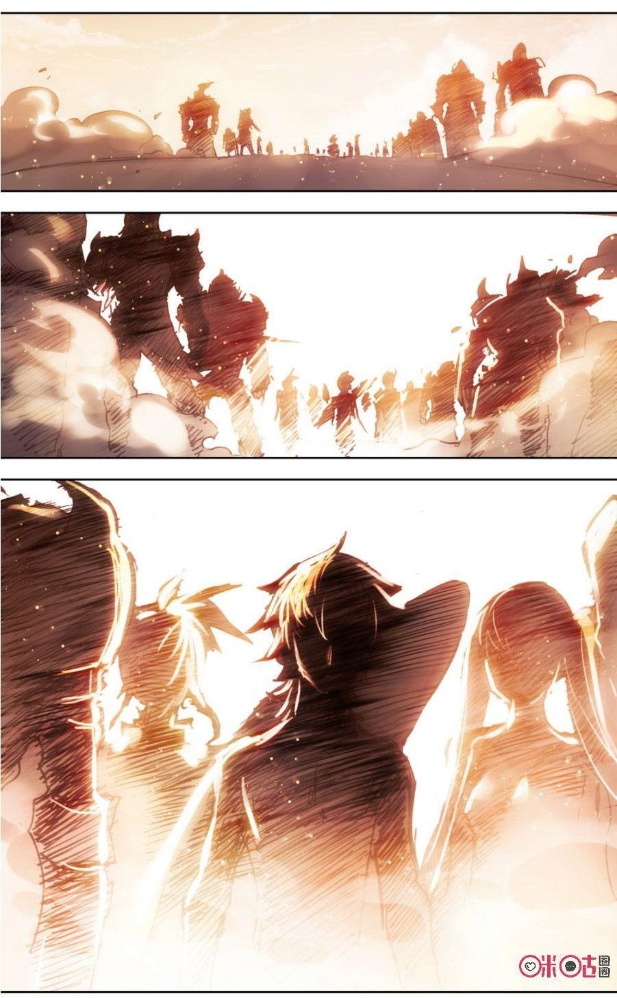 Page 7 of Chapter 82