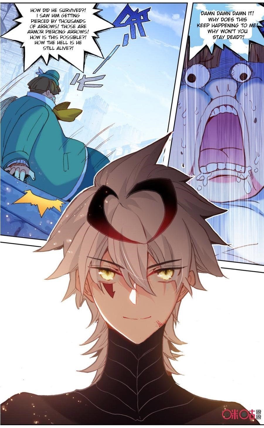 Page 8 of Chapter 82