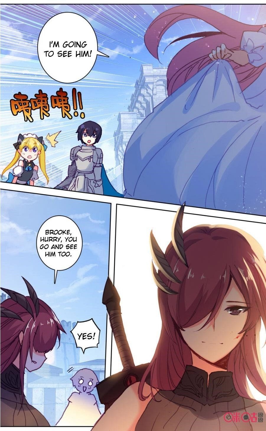 Page 11 of Chapter 82