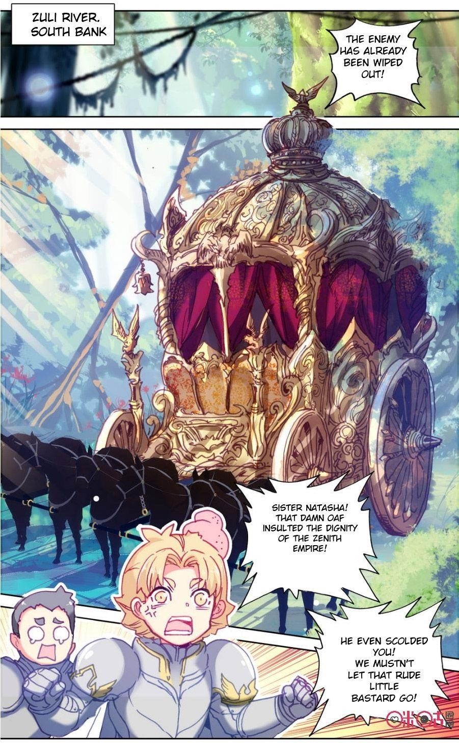 Page 12 of Chapter 82