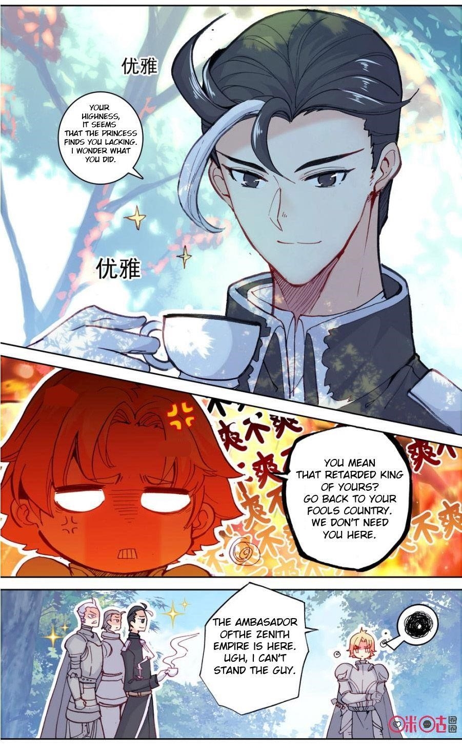 Page 2 of Chapter 83