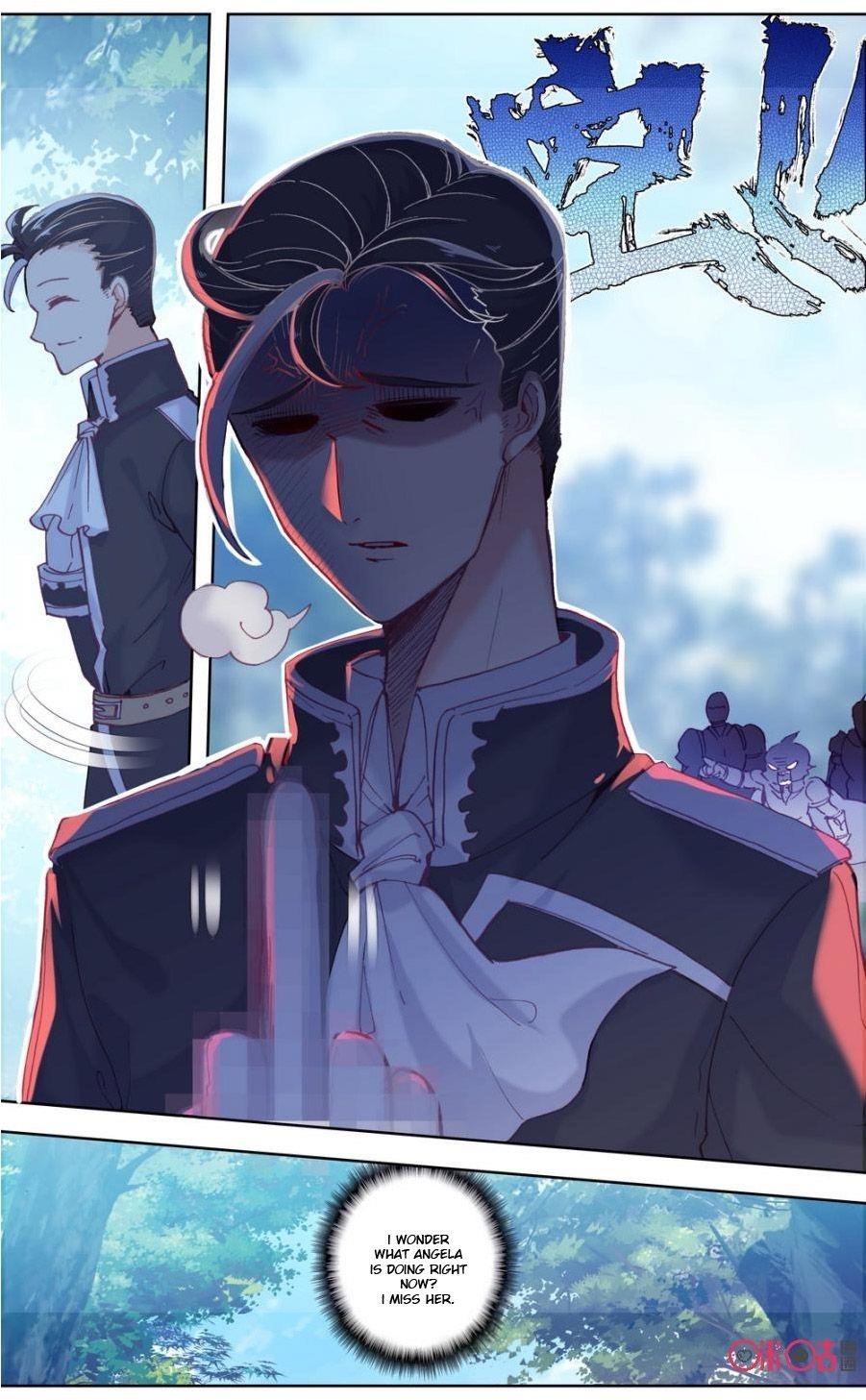 Page 4 of Chapter 83